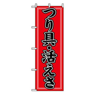 O[NX yEEނ̂ڂ E ki:6300007791ly2567920:0z[@lEƏ][O][Xs]