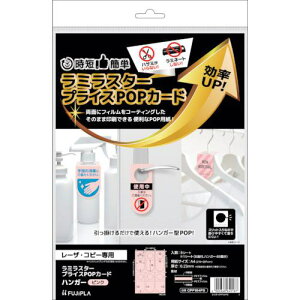 HISAGO ~X^[ vCXPOPJ[h nK[ sNki:CPP104PSly2568377:0z[ʓrς][fO][Xs]