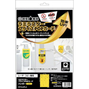 HISAGO ~X^[ vCXPOPJ[h nK[ CG[ki:CPP104YSly2568380:0z[ʓrς][fO][Xs]