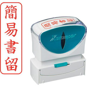 V`n^ X^v rWlXp LbvX B^  ȈՏ ^epۘg X2-B-027V2ki:X2B027V2ly2568668:0z[ʓrς][fO][Xs]