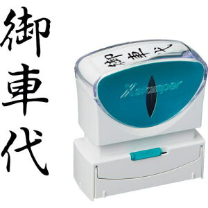 V`n^ X^v rWlXp LbvX B^  ԑ ^e X2-B-220V4ki:X2B220V4ly2568680:0z[ʓrς][fO][Xs]