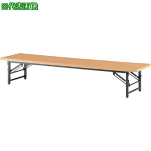 TRUSCO ܂肽ݎ 1200X450XH330 sAc[ki:TZ1245PTly2569195:0z[@lEƏ][][Xs]