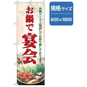 O[NX Êڂ ŉ ki:6300007016ly2569404:0z[@lEƏ][O][Xs]