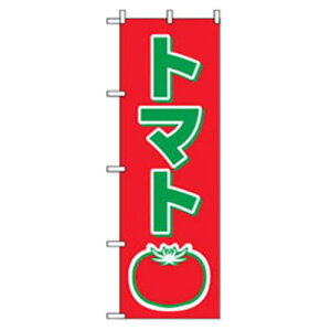 O[NX ؂̂ڂ g}g ki:6300007404ly2569423:0z[@lEƏ][O][Xs]