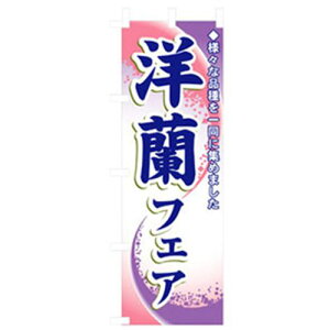 O[NX ԁE؂̂ڂ mtFA ki:6300007501ly2569431:0z[@lEƏ][O][Xs]