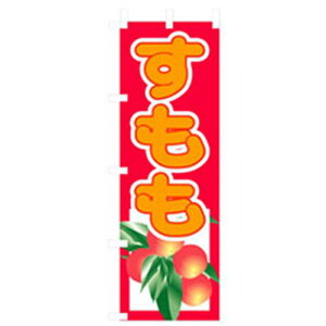 O[NX ʕ̂ڂ  ki:6300007331ly2569435:0z[@lEƏ][O][Xs]