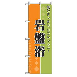 O[NX yEEނ̂ڂ C՗ ki:6300007771ly2569471:0z[@lEƏ][O][Xs]