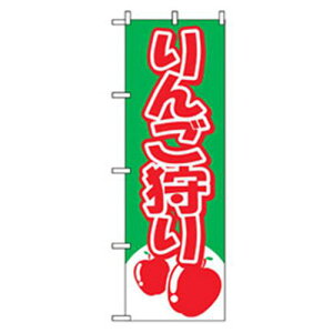 O[NX ʕ̂ڂ 񂲎 ki:6300007375ly2569500:0z[@lEƏ][O][Xs]