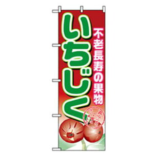 O[NX ʕ̂ڂ  ki:6300007362ly2569504:0z[@lEƏ][O][Xs]