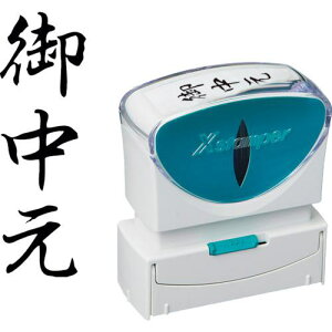 V`n^ X^v rWlXp LbvX B^  䒆 ^e X2-B-202V4ki:X2B202V4ly2570222:0z[ʓrς][fO][Xs]