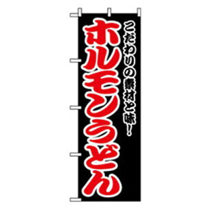 O[NX EEłEĒ̂ڂ zǂ ki:6300006507ly2570968:0z[@lEƏ][O][Xs]