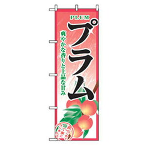 O[NX ʕ̂ڂ v ki:6300007329ly2570988:0z[@lEƏ][O][Xs]