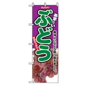 O[NX ʕ̂ڂ _ƊÂԂǂ ki:6300007289ly2571018:0z[@lEƏ][O][Xs]