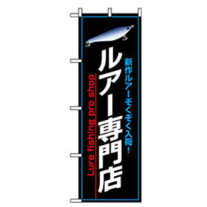 O[NX yEEނ̂ڂ A[X ki:6300007790ly2571025:0z[@lEƏ][O][Xs]