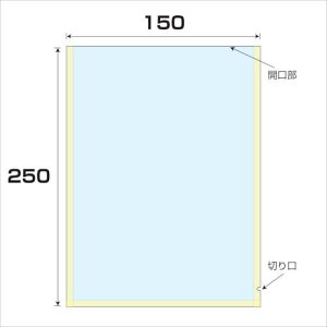 ���O���[���N���X OP/CP�h���C���n�� ����0.06 4000���� ��150x����250mm�k�i��:6300008099�l�y2571036:0�z[�@�l�E���Ə�����][�O������][�X�����s��]