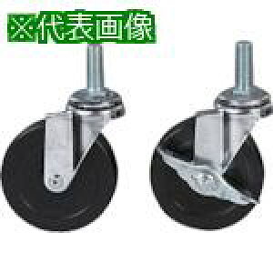 ��SUS �y����10�ȏ�z��75�L���X�^�u���[�LE���d�k�i��:GFN52410�l�y2571641:0�z[�@�l�E���Ə�����][�O������][�X�����s��]