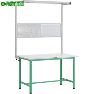 ��TRUSCO �y�׏d��Ƒ�(300kg)AE�^ 1200X900XH1948(�S��) �c�[���n���K�[�t���Z�b�g�t �����O�O���[���F�k�i��:AE1209THFSYG�l�y2572273:0�z[�@�l�E���Ə�����][������][�X�����s��]