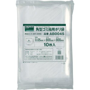 TRUSCO p^S~p| 0.05X45L (10)ki:AB0045ly2573495:0z[Xs]