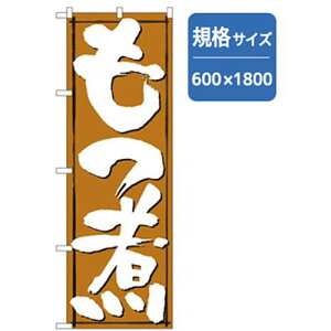 O[NX EEłEĒ̂ڂ  ki:6300006535ly2574686:0z[@lEƏ][O][Xs]