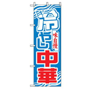 O[NX [̂ڂ ₵؁ki:6300006204ly2575163:0z[@lEƏ][O][Xs]