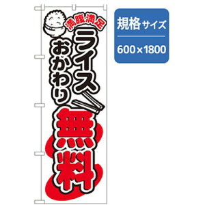 O[NX `̂ڂ CX薳 ki:6300006978ly2575245:0z[@lEƏ][O][Xs]