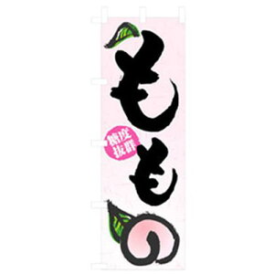 O[NX ʕ̂ڂ NxQ  ki:6300007302ly2575286:0z[@lEƏ][O][Xs]