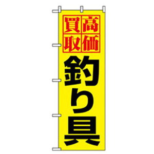 O[NX yEEނ̂ڂ ނ ki:6300007789ly2575318:0z[@lEƏ][O][Xs]