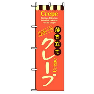 O[NX aEmَq̂ڂ ĂăN[v ki:6300007159ly2575333:0z[@lEƏ][O][Xs]