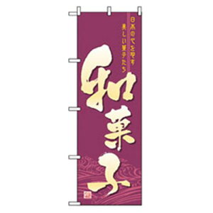 O[NX aEmَq̂ڂ aَq ki:6300007196ly2575340:0z[@lEƏ][O][Xs]