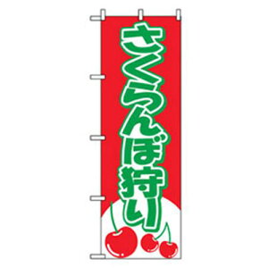 O[NX ʕ̂ڂ ڎ ki:6300007314ly2575376:0z[@lEƏ][O][Xs]