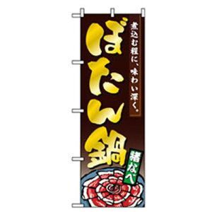 O[NX ē̂ڂ ڂ ki:6300006474ly2575806:0z[@lEƏ][O][Xs]