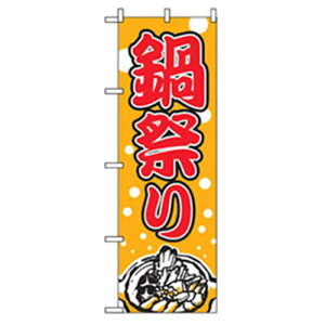 O[NX EEłEĒ̂ڂ Ղ ki:6300006517ly2575808:0z[@lEƏ][O][Xs]