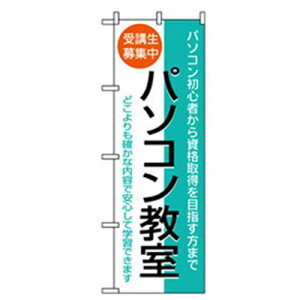 O[NX yEEނ̂ڂ uWp\R ki:6300007785ly2575839:0z[@lEƏ][O][Xs]