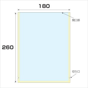 O[NX iC~ 0.075 2000 180x260mmki:6300008085ly2575861:0z[@lEƏ][O][Xs]