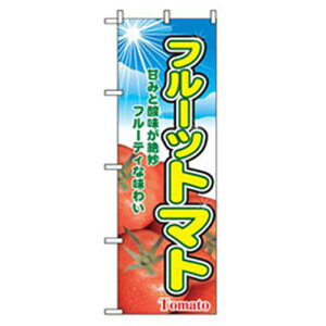 O[NX Ŷڂ t[cg}g ki:6300007458ly2575911:0z[@lEƏ][O][Xs]