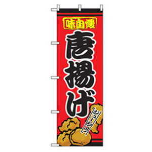 O[NX [̂ڂ g ki:6300006269ly2576323:0z[@lEƏ][O][Xs]