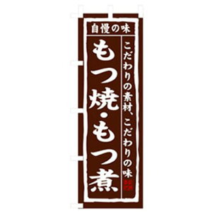 O[NX EEłEĒ̂ڂ āE ki:6300006538ly2576337:0z[@lEƏ][O][Xs]