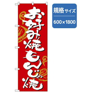 O[NX EEłEĒ̂ڂ DݏĂ񂶂 ki:6300006502ly2576348:0z[@lEƏ][O][Xs]