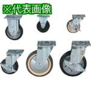 ��SUS �y����10�ȏ�z��75���݃L���X�^�[�k�i��:GFN53910�l�y2578691:0�z[�@�l�E���Ə�����][�O������][�X�����s��]