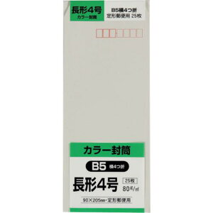 LOR[| `4 \tgO[80g 25ki:N4S80SGly2578785:0z[Xs]