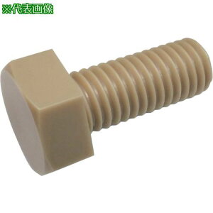 RmG Zp{g S˂ PPS M10x20ki:BTPPSF1020ly2579840:0z[ʓrς][fO][Xs]