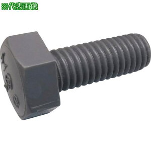 RmG Zp{g S˂ PVC M16×40s4{tki:BTPVCF1640ly2579848×4:0z[ʓrς][fO][Xs]