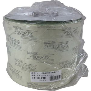 ^JCN V[gCp͔Se[v[ O[ 14cm×25mki:SHP1Rly2579917:0z[Xs]