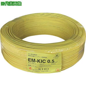 ��KHD EM-KIC3.5 �� 100m�k�i��:EMKIC3.5SQ03100M�l�y2581114:0�z[�����ʓr���ς�][�X�����s��]