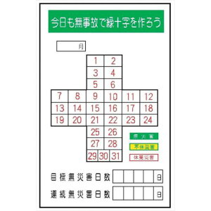  MG18 ЊQL^\ ̂ŗΏ\낤 p}Olbgtki:4390180ly2589134:0z[ʓrς][@lEƏ][O][Xs]