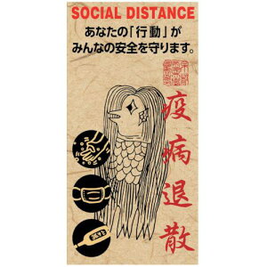 O[NX A}rG敗~jXebJ[c Cki:6300008953ly2593334:0z[@lEƏ][O][Xs]