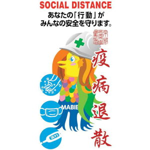 O[NX A}rG敗~jXebJ[c Dki:6300008954ly2593336:0z[@lEƏ][O][Xs]