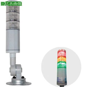 ��NIKKI �ϑw���A���[�����C�g NLA50�V���[�Y 1�i�k�i��:NLA50DC1B3DSR�l�y2607068:0�z[�����ʓr���ς�][�f�O���][�X�����s��]
