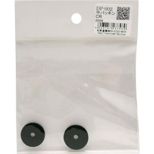 WAKI pbLCR DP-002ki:DP002ly2607945:0z[ʓrς][fO][Xs]