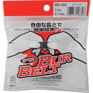 WAKI {Axg BB-050 20×1000mm  ki:BB050ly2607976:0z[ʓrς][fO][Xs]